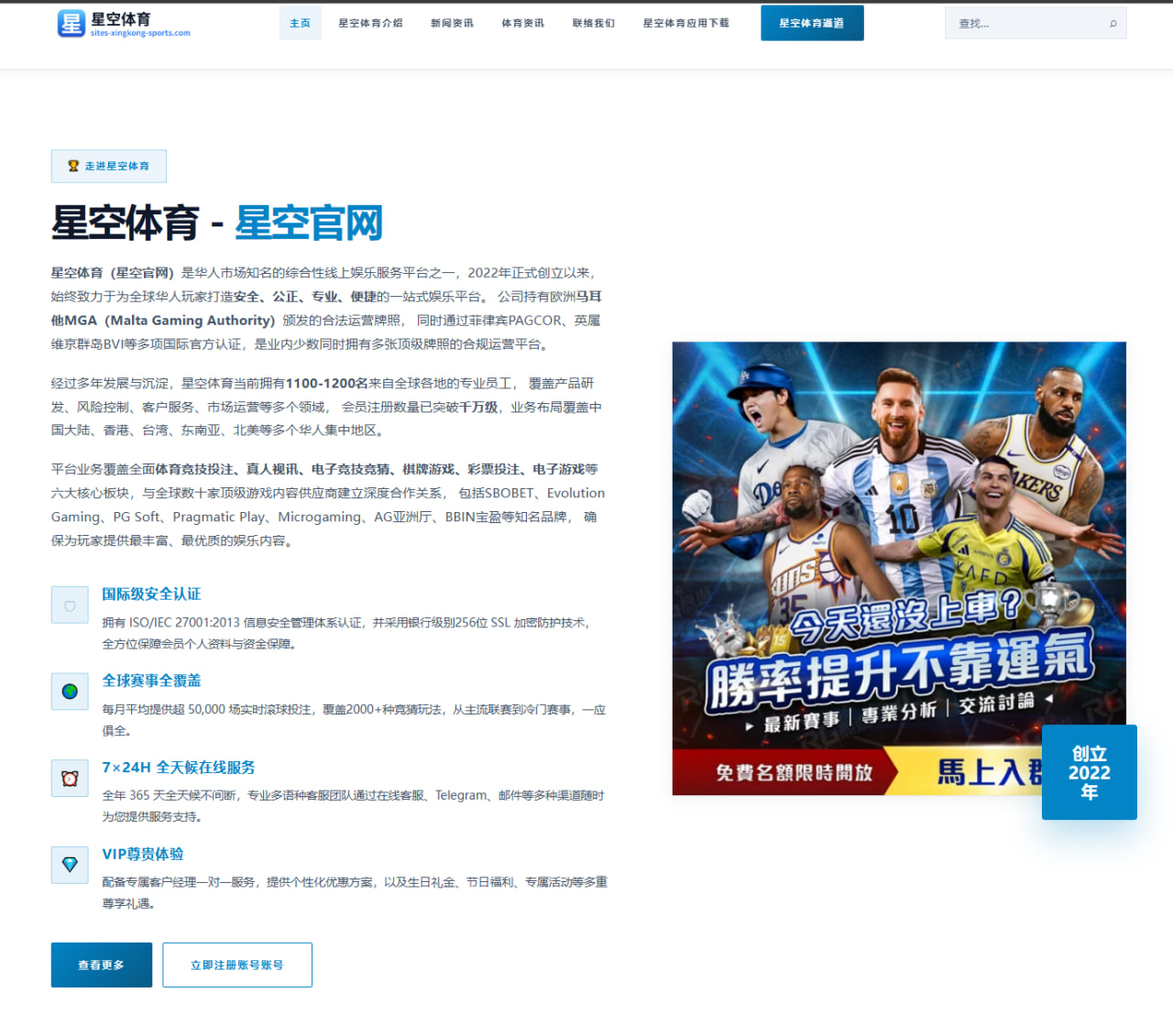 赵心童资格赛连胜后手感回升斯诺克复苏引发广泛关注